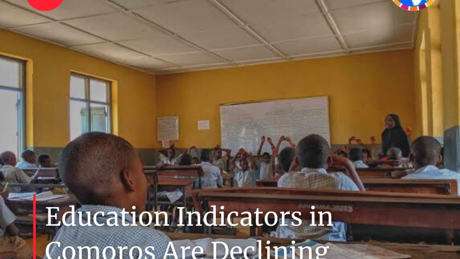 مؤشرات التعليم في جزر القمر في تراجع