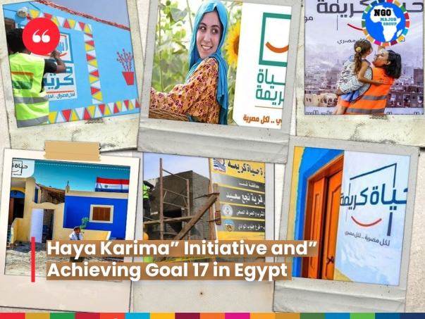 Initiative « Haya Karima » et réalisation de l’objectif 17 en Égypte