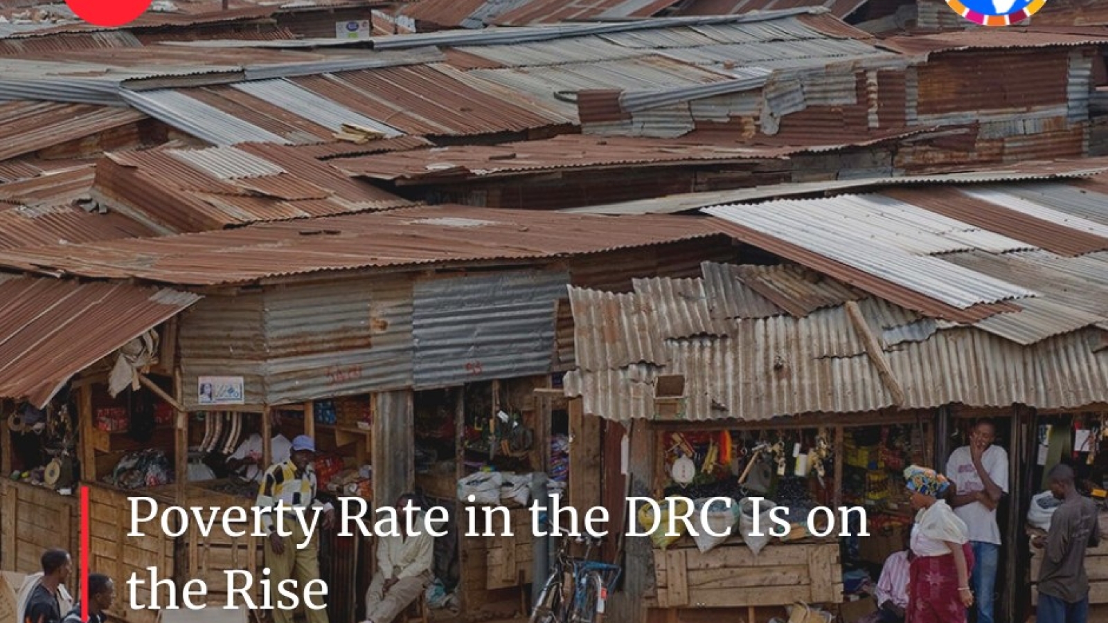 معدل الفقر في جمهورية الكونغو الديمقراطية آخذ في الارتفاع