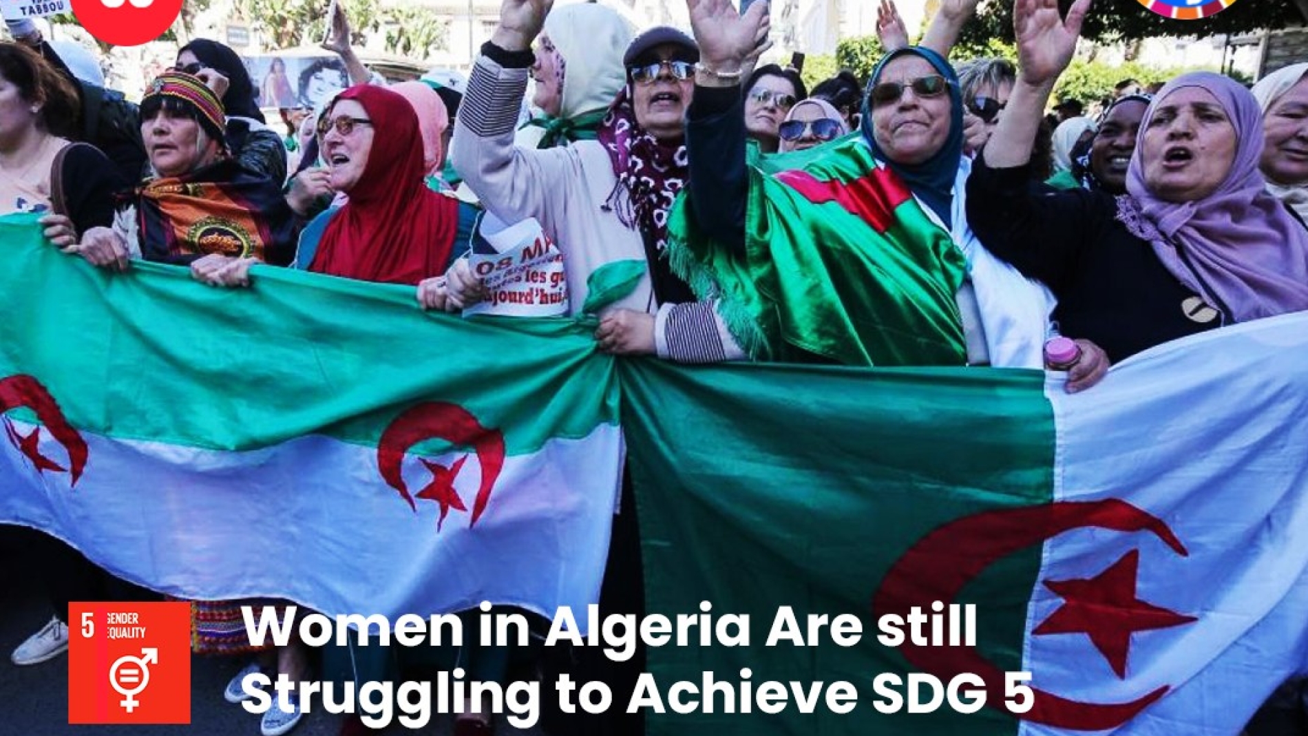 لا تزال المرأة في الجزائر تكافح من أجل تحقيق الهدف الخامس من أهداف التنمية المستدامة